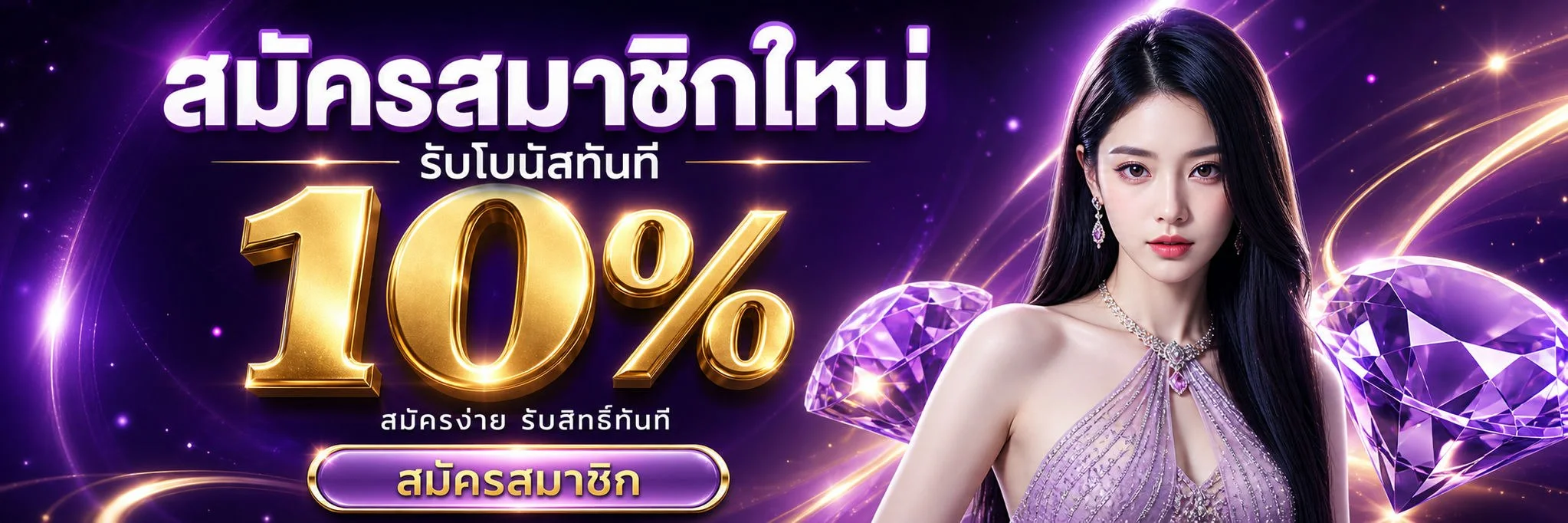 MINDY88 เว็บพนันออนไลน์เว็บตรง สล็อต บาคาร่า ฝากถอนออโต้
